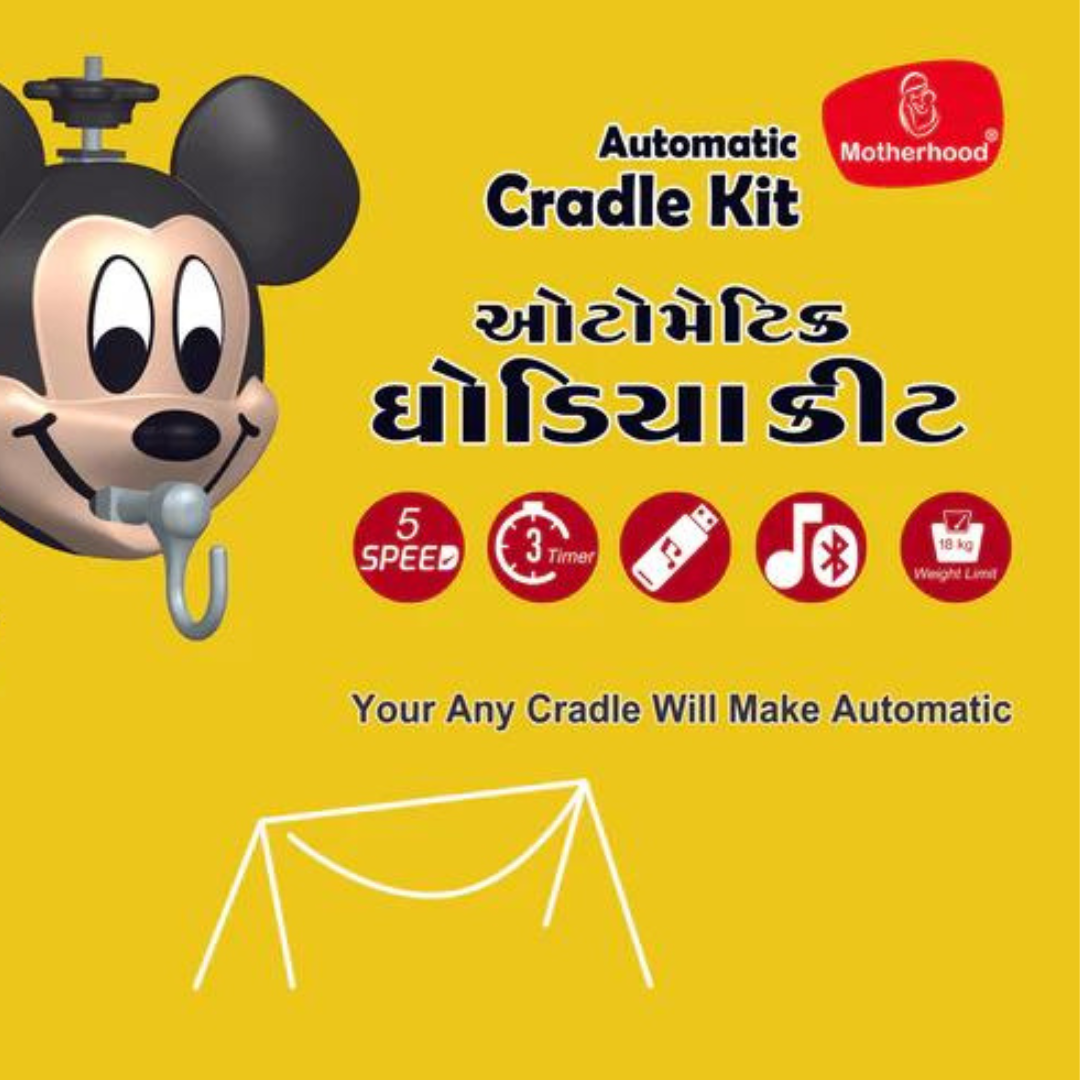 Automatic Cradle Kit