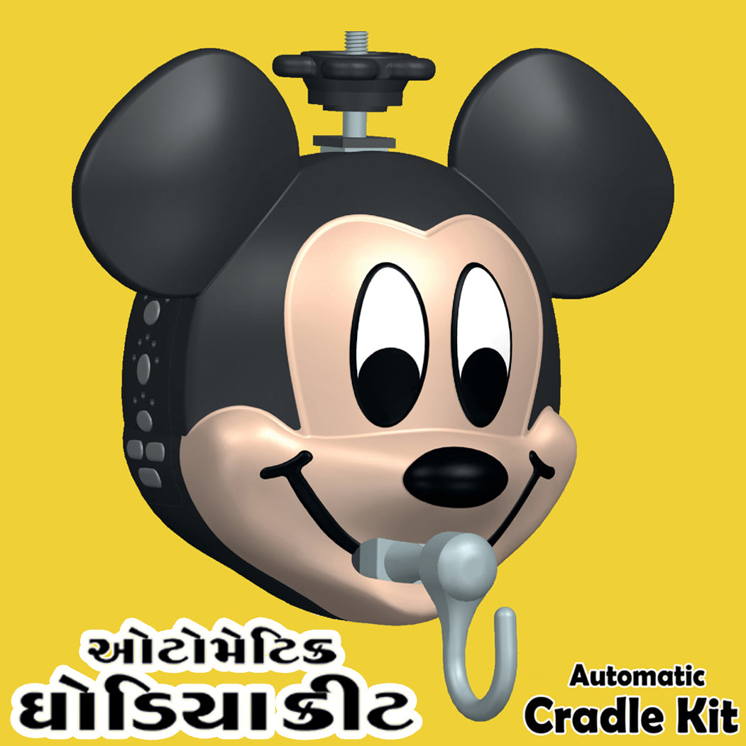 Automatic Cradle Kit