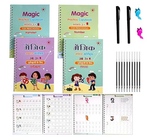 ✨Sank Magic Practice {Hindi & English} book📚(4 Book + 2 Pen+ 10 Refill +2 Grip)✍