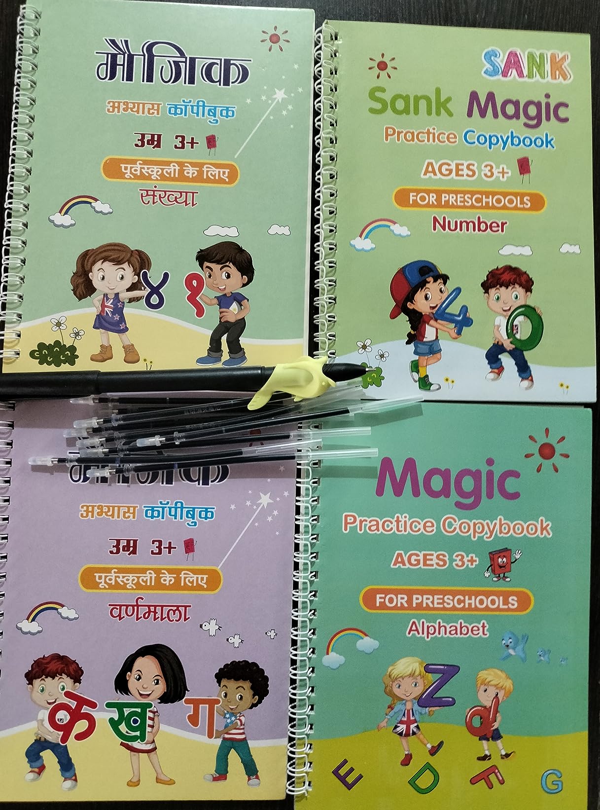 ✨Sank Magic Practice {Hindi & English} book📚(4 Book + 2 Pen+ 10 Refill +2 Grip)✍