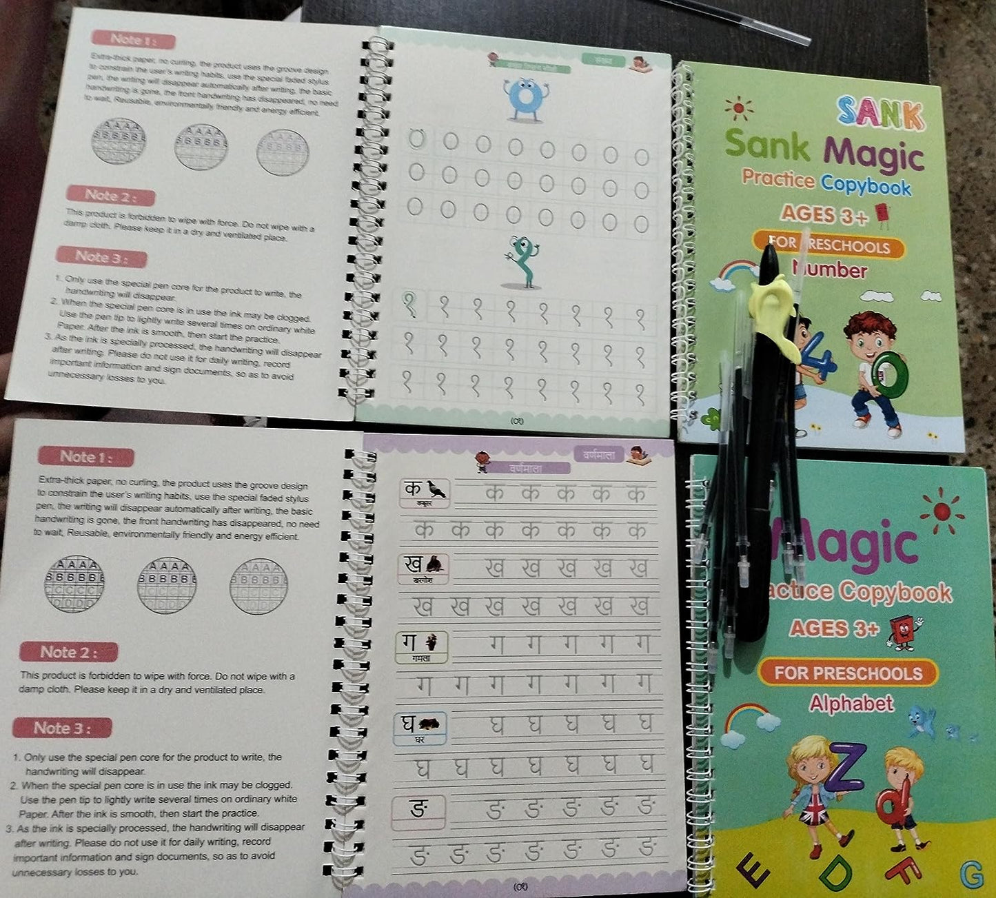 ✨Sank Magic Practice {Hindi & English} book📚(4 Book + 2 Pen+ 10 Refill +2 Grip)✍